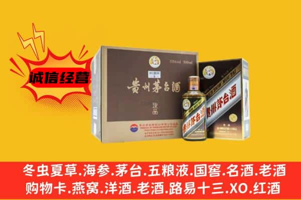 杭州市回收彩釉茅台酒